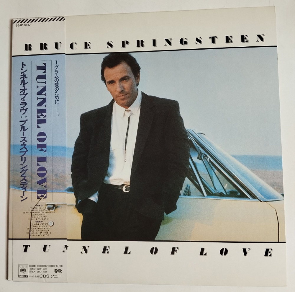 Винтажная виниловая пластинка LP Bruce Springsteen Tunnel Of Love (Japan 1987) (Obi)