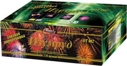 Элитная пиротехника "Изумруд" 178 залпов