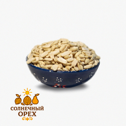 Арахис сырой