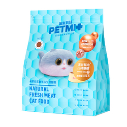 PETMI Корм для кошек с мясом и крилем