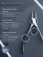 Кусачки профессиональные для вросшего ногтя PODO 30 18 мм