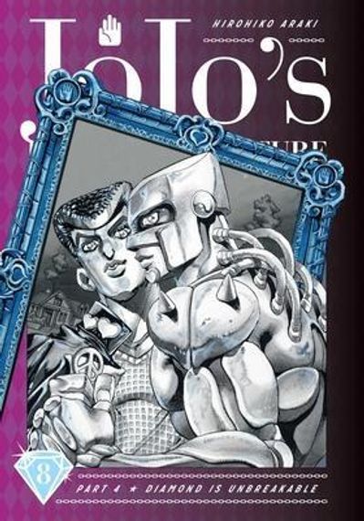 JoJo&#39;s Bizarre Adventure: Part 4--Diamond Is Unbreakable, Vol. 8