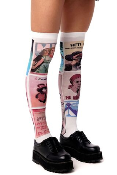 Белые гольфы с принтом в виде советских плакатов (Цвет: белый)