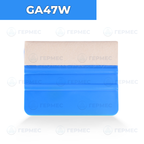 Выгонка с белым фетром GA47W