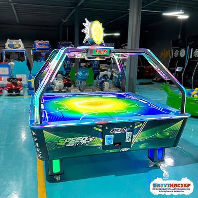 Игровой стол аэрохоккей «Арена» на 4 игрока, 220×220×210 см