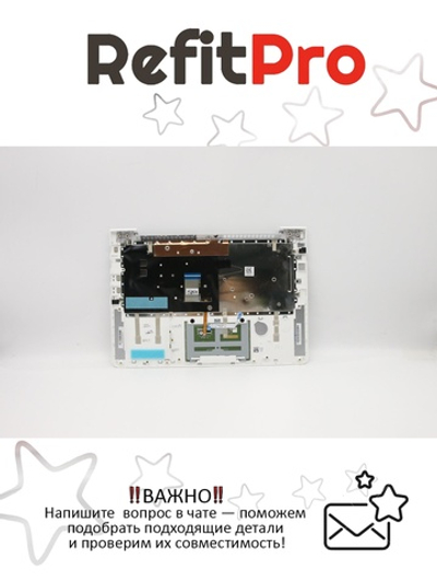 Верхняя панель с клавиатурой для ноутбука Lenovo 510S-13ISK английская серая (5CB0L45449), оригинал
