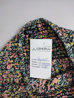 Юбка Incity с принтом 42 размер