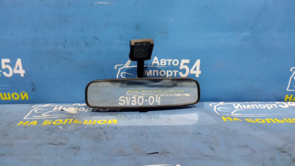 Зеркало салонное TOYOTA CAMRY 1992