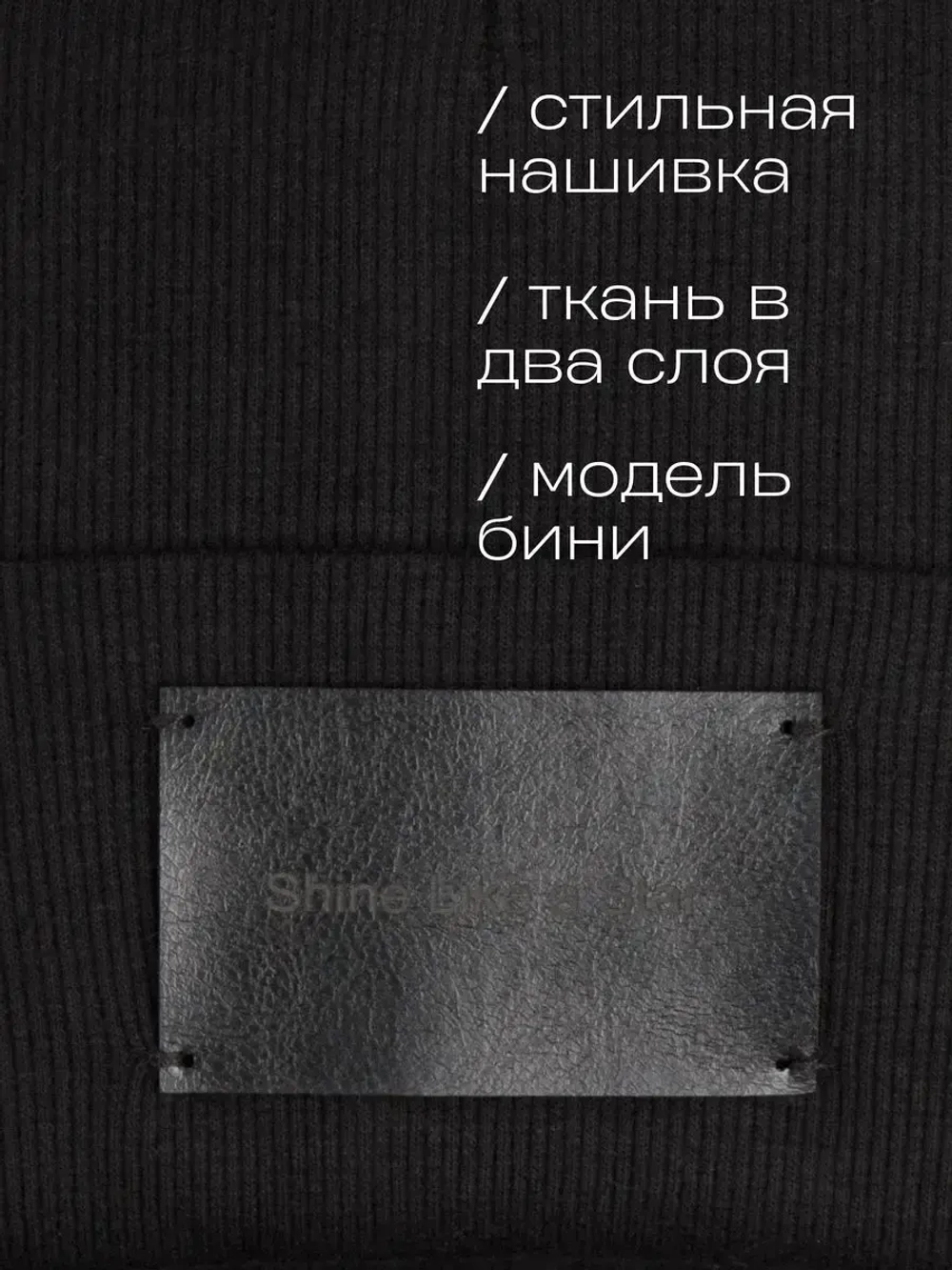 Шапка и снуд для мальчика осенние