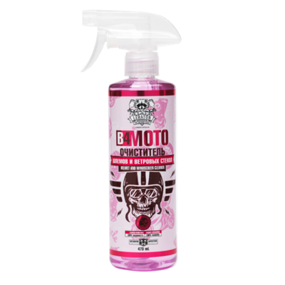 Leraton Очиститель шлемов и ветровых стекол B4 473мл