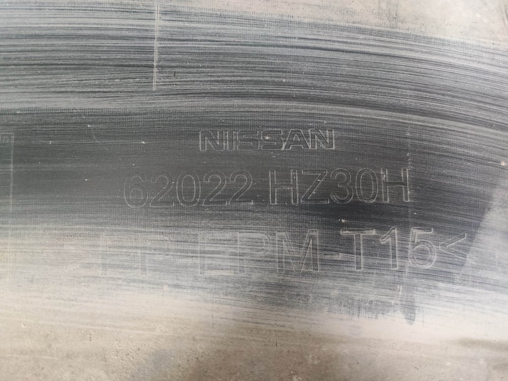 Бампер передний Nissan X-Trail 3 (T32) 17-23 Б/У Оригинал 62022HZ30H