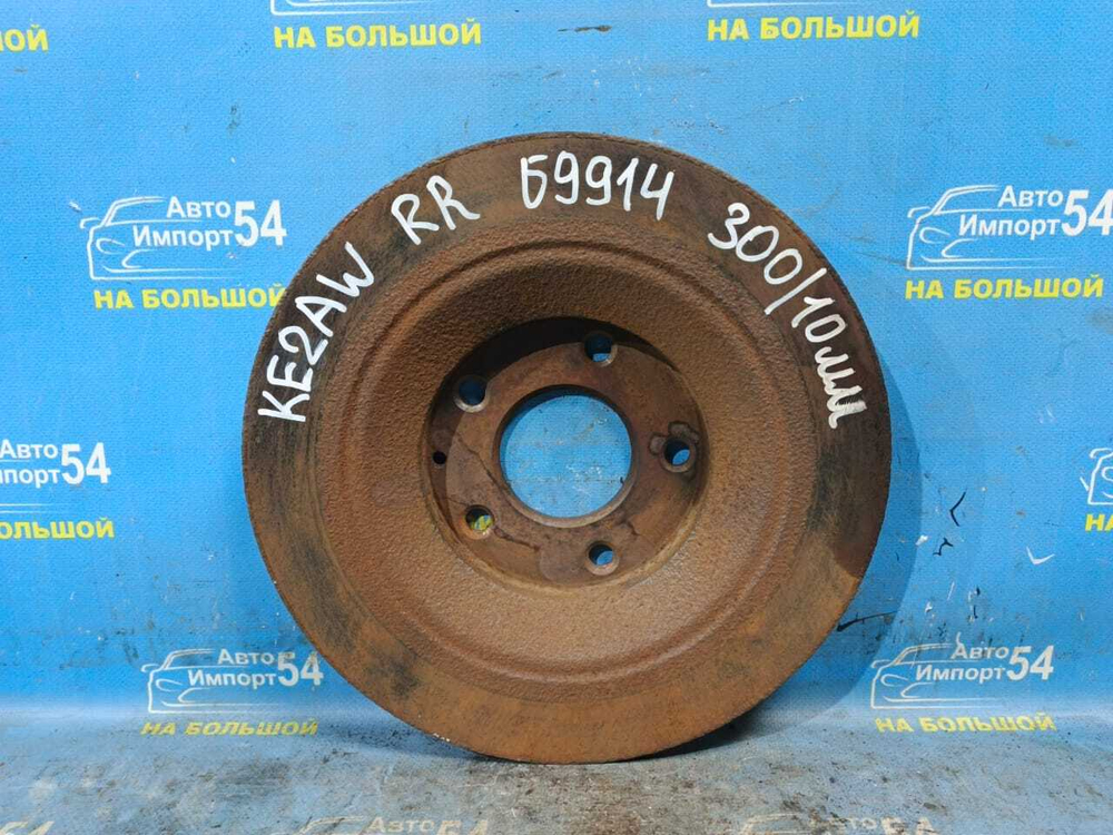 Диск тормозной задний MAZDA CX-5 2011-2017