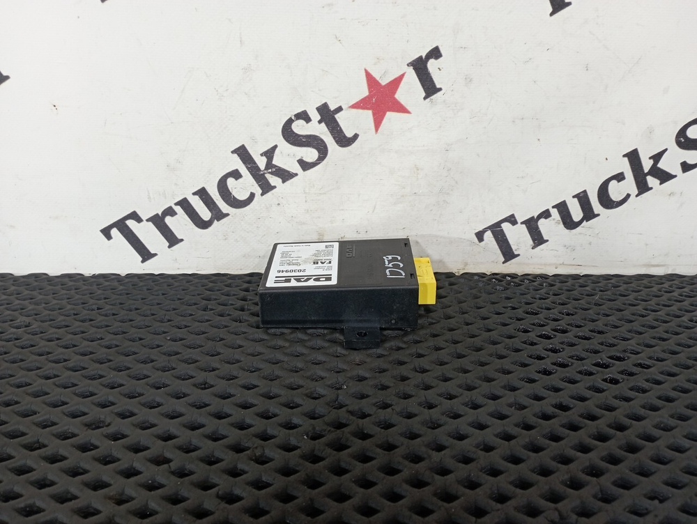 Блок управления центральным замком 2018г.