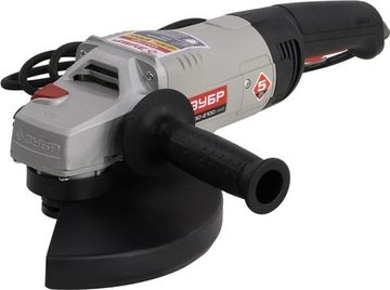 Углошлифовальная машина ЗУБР УШМ 230-2100 ПМ3 2100Вт, 230мм