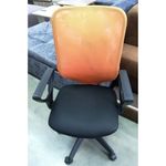 Кресло Элегия S 1 сетка