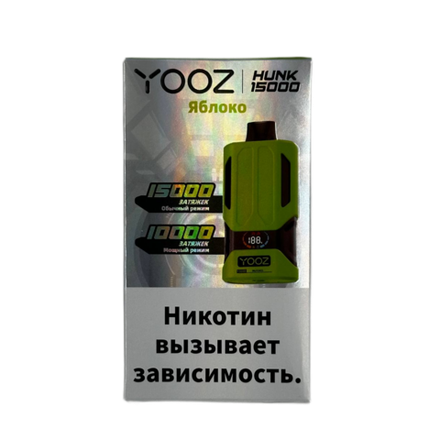 YOOZ Hunk Яблоко 15000 затяжек 20мг Hard (2% Hard)