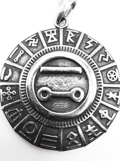 "Чертог Щуки" ( 12 октября - 3 ноября). Сталь