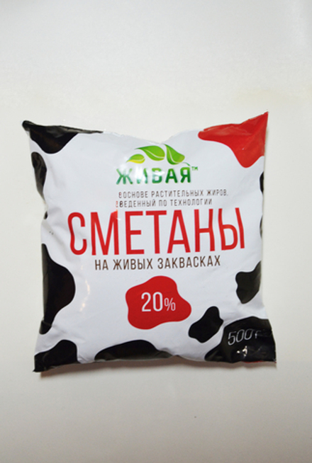 Сметаны на живых заквасках 20% 500гр