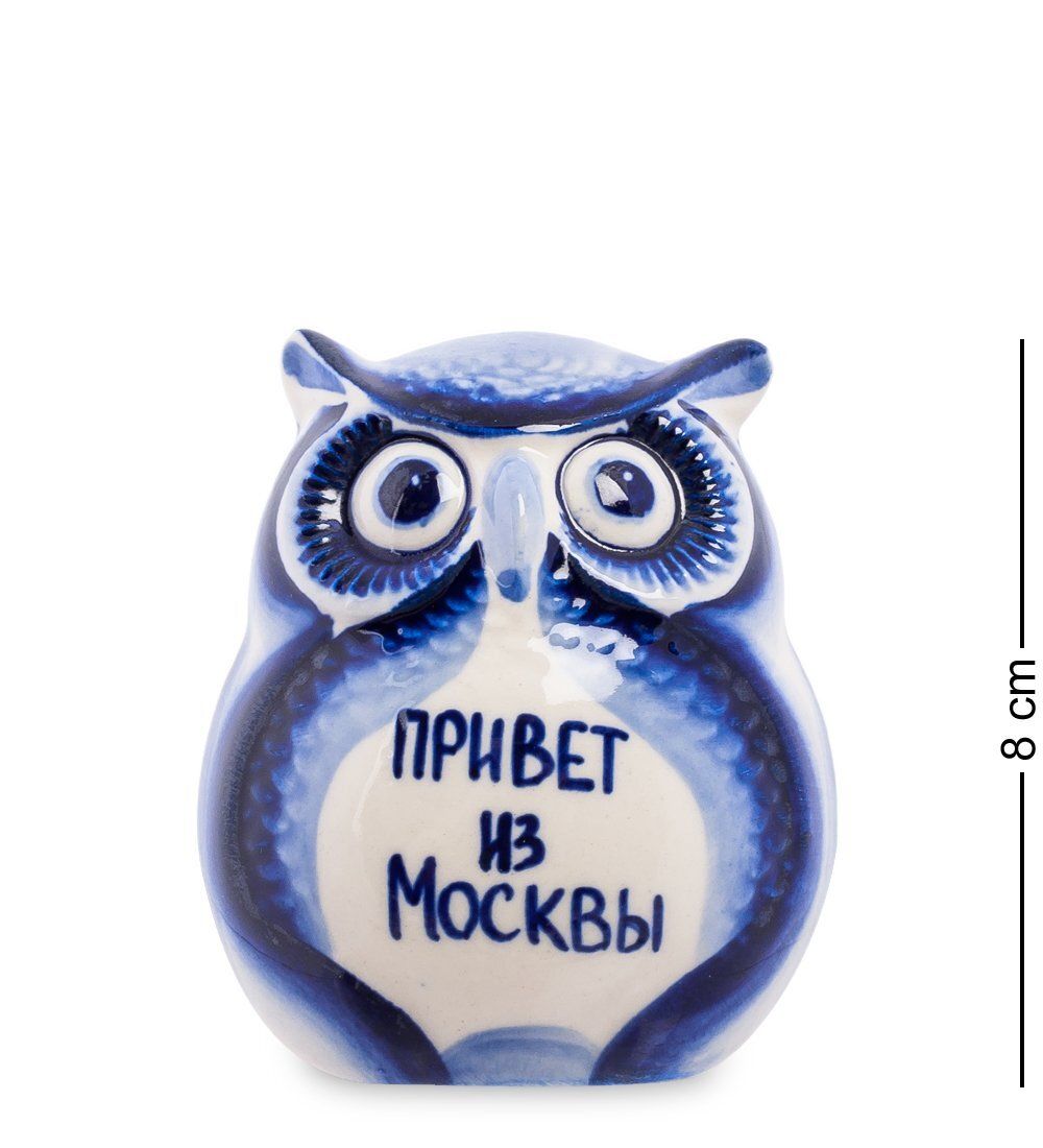 ГЛ- 383 Фигурка «Совенок» (Гжельский фарфор)