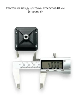 Окошко для лазерного уровня, защитное стекло/башня №7