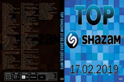 Top Shazam 17.02.2019 (2019) MP3