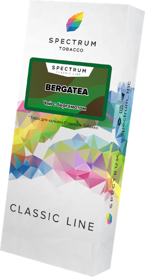 Spectrum (Bergatea), 100 гр.