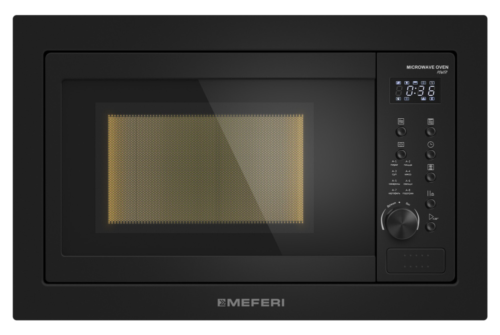 Встраиваемая микроволновая печь Meferi MMO6025BK POWER фото 3