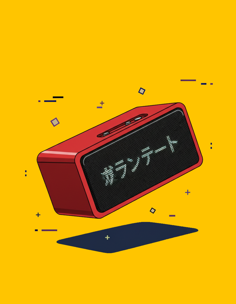 Блютуз колонка