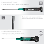 KRAFTOOL Precision SL2.0, отвертка для точных работ (25681-2.0)
