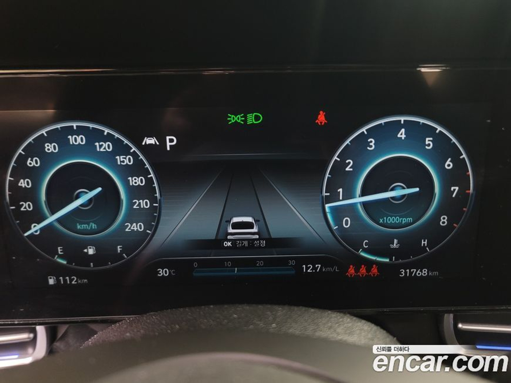 Hyundai Avante (CN7) 1.6 (04.2020)