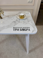 Кухонный раздвижной стол "Модерн", мрамор Парфенон