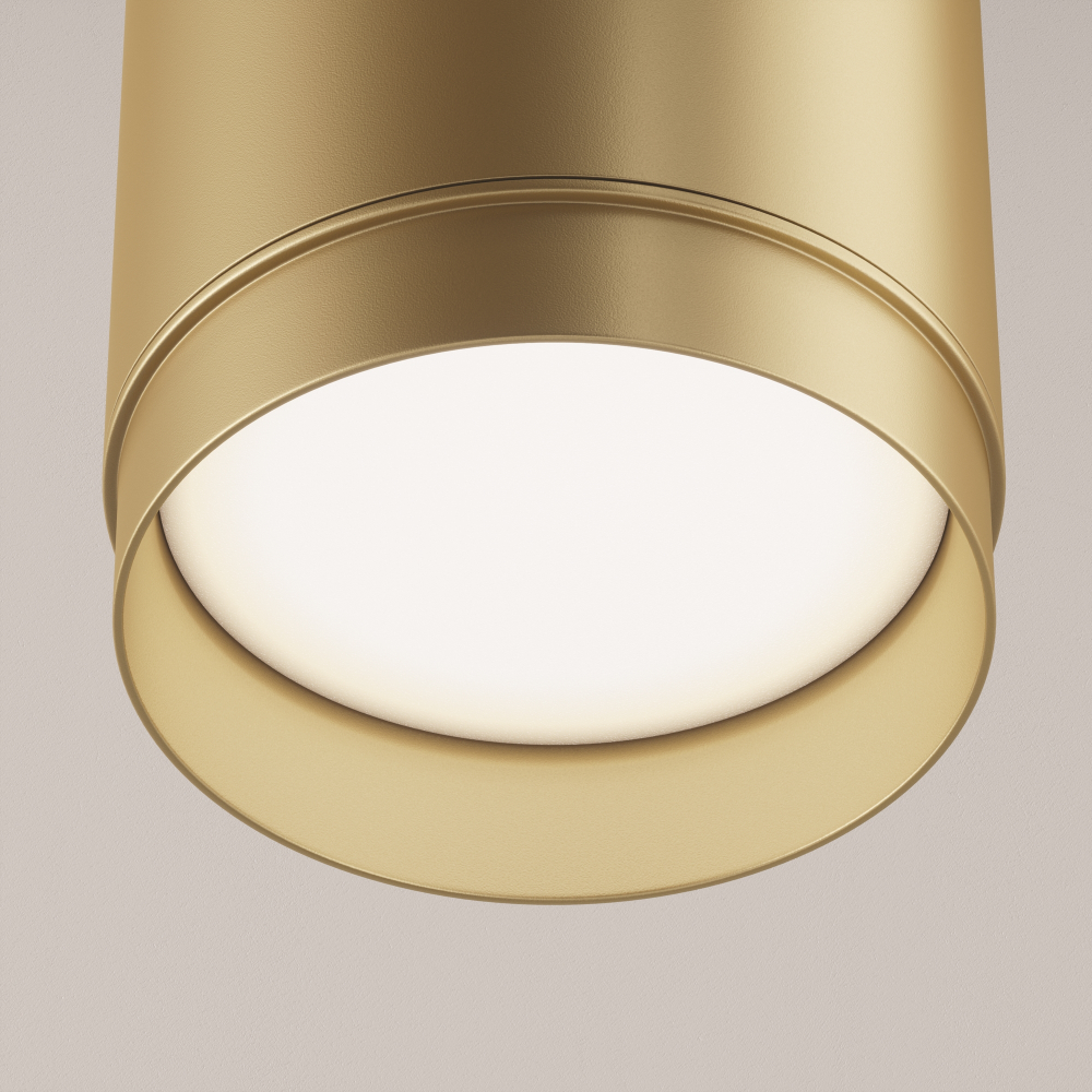 Подвесной светильник Maytoni Polar P088PL-GX53-MG