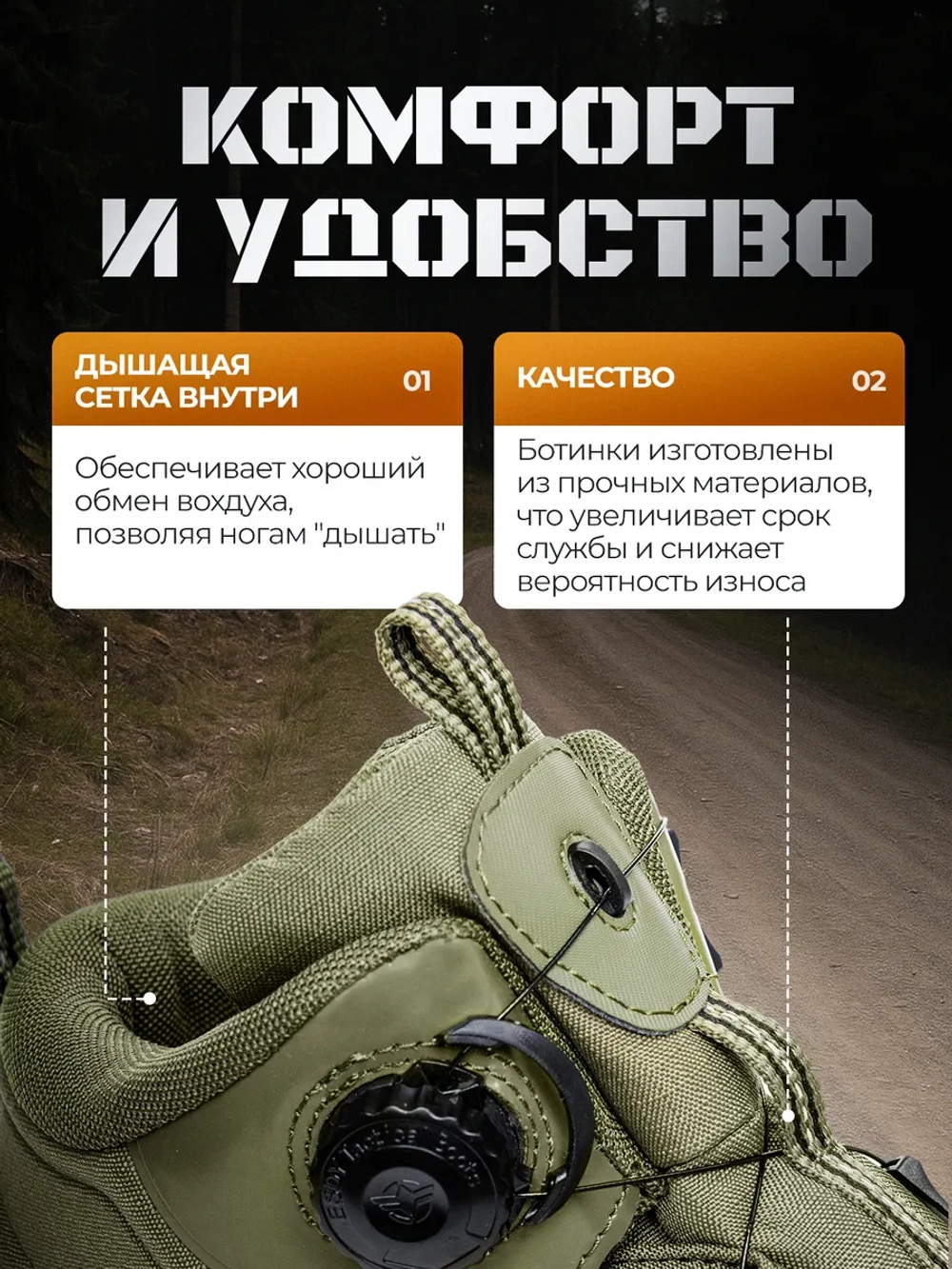 Ботинки ESDY Олива