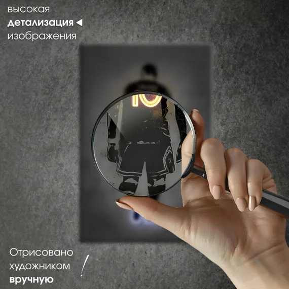 Постер "Mbappe"