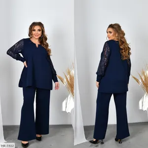 Костюм HR-5920 Фабрика Моды