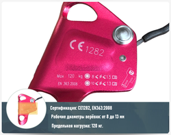 Зажим грудной LAPARD LPT-XSUPLX