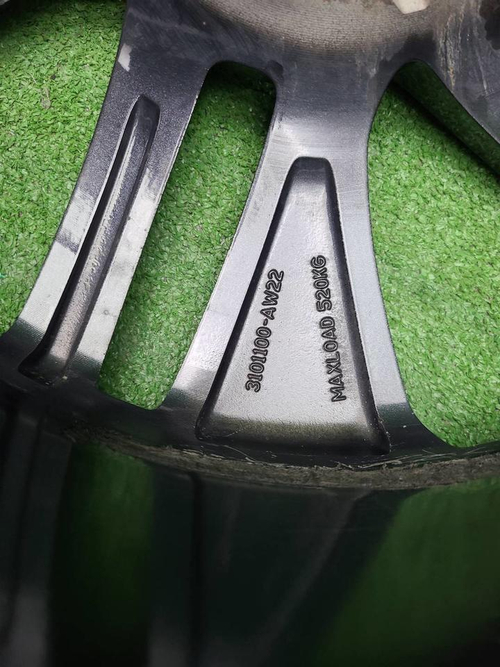 Диск Комплект дисков R19 Changan CS55PLUS (21-нв)