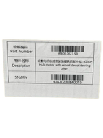 Мотор колесо для Ninebot KickScooter Max G30 оригинал