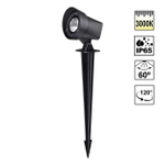 Грунтовый светодиодный светильник Novotech LANDSCAPE 359529