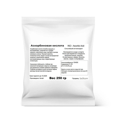 Аскорбиновая кислота / Ascorbic Acid
