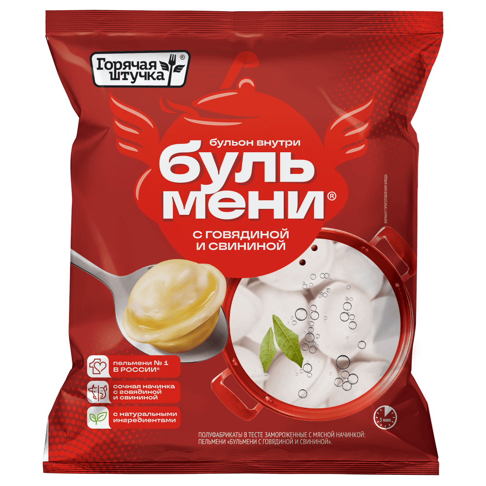 Бульмени с говядиной и свининой, Горячая штучка, 400г