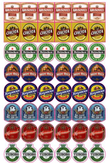 Вырубные наклейки Пиво (Лист А4)