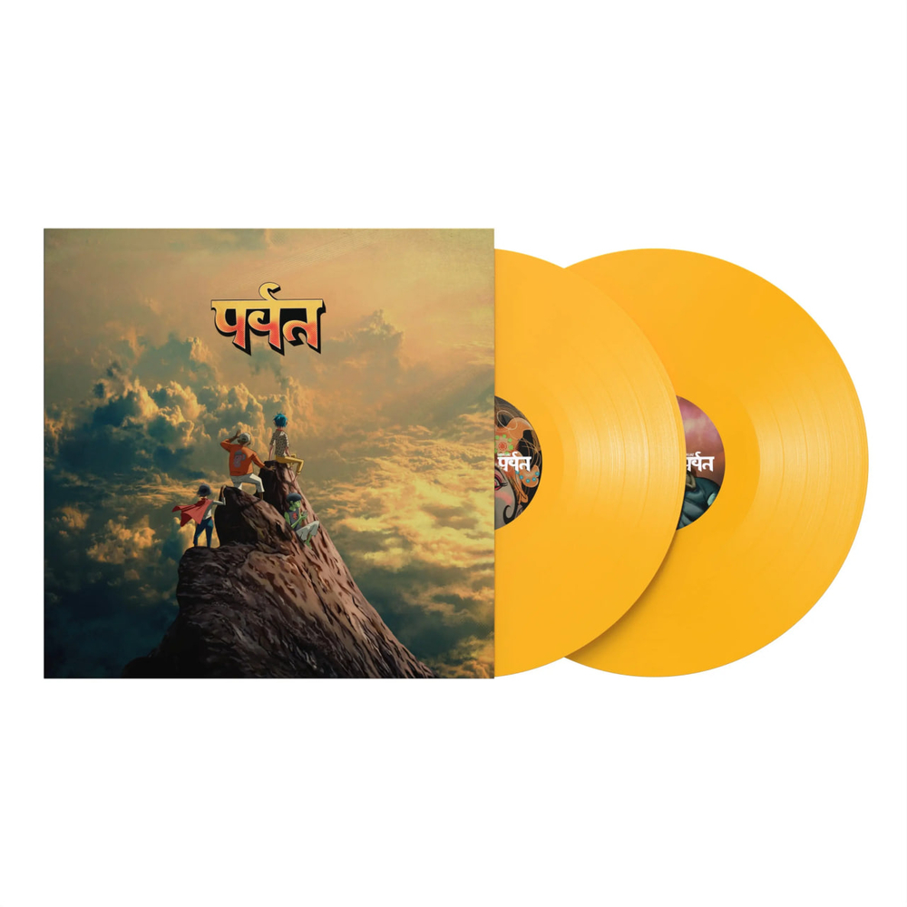 Gorillaz - The Mountain - Yellow 2LP