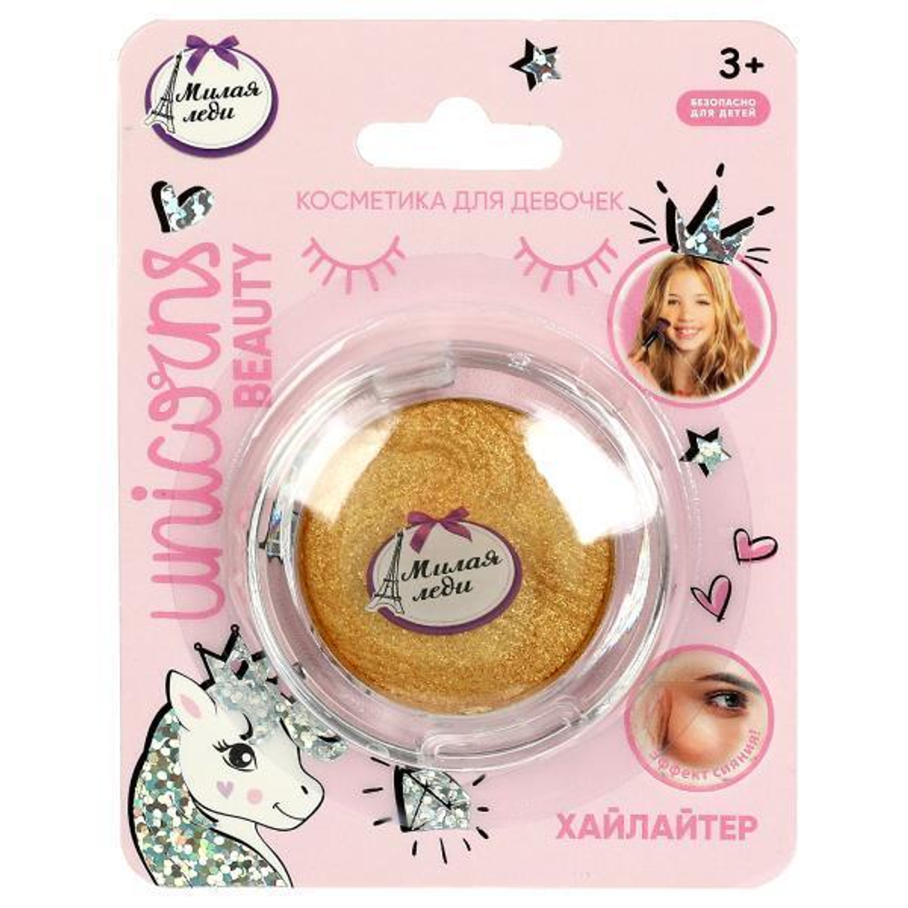 Пудра-хайлайтер 3г. золотой 86078-UNI-ML (Милая леди)