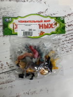 Домашние животные в наборе 12 шт арт. T489-D4686