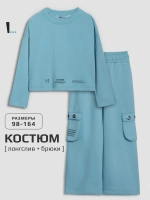 Спортивный костюм для девочки в школу