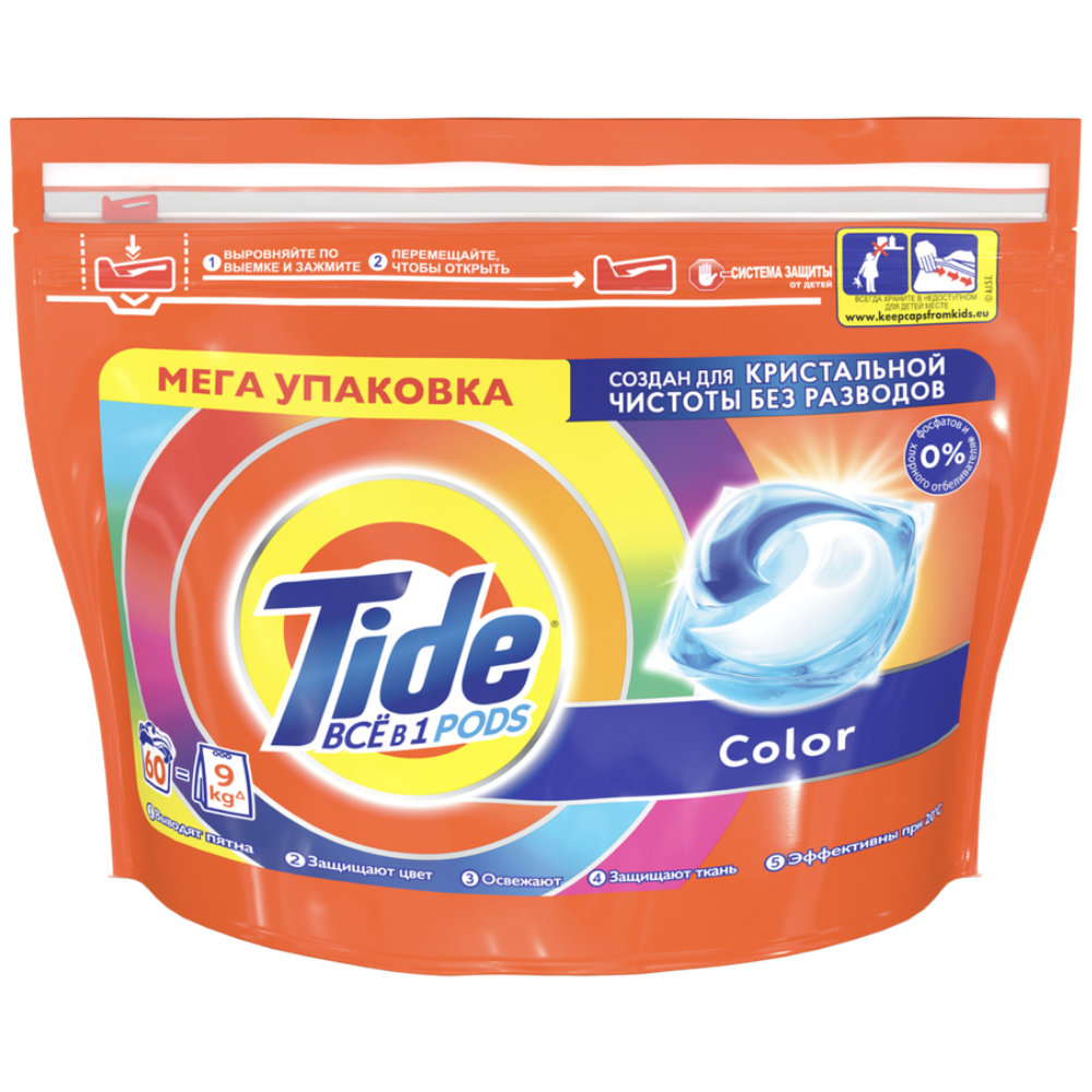 Капсулы для стирки белья Tide Color 60 шт