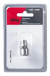 Переходник Fubag 1/4"M-3/8"M в блистере