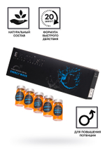 Капсула в среде-активаторе Erotist Energy Wave для усиления эрекции 1 капс