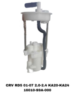 Фильтры Топливные CRV RD5 01-07
